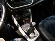 Suzuki SX4 II (S-Cross) Екатеринбург  - изображение 32