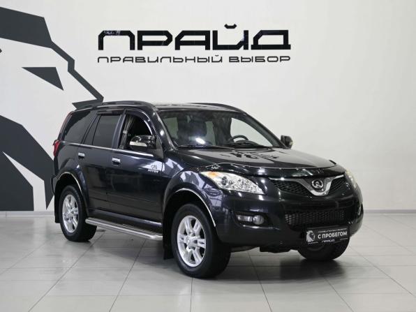 Great Wall Hover H5 с пробегом 2013 года, цена 939 900 рублей, 57188 км, внедорожник, Автокод Объявления