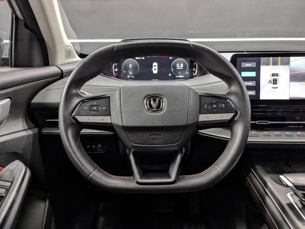 Changan CS55 Plus II с пробегом 2023 года, цена 1 900 000 рублей, 66925 км, внедорожник, Автокод Объявления