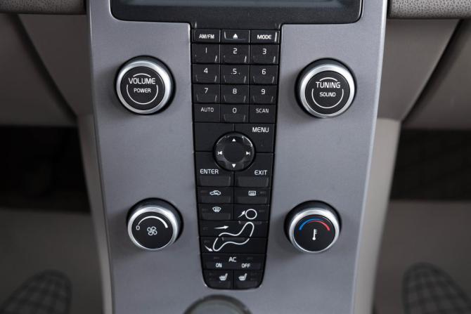 Volvo S40 II Рестайлинг с пробегом 2007 года, цена 509 000 рублей, 239500 км, седан, Автокод Объявления