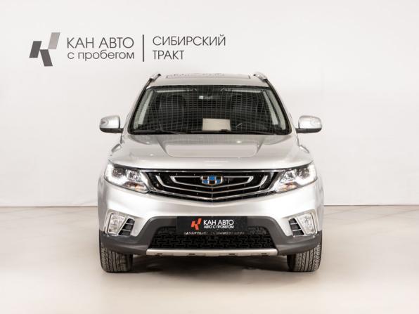 Geely Emgrand X7 I Рестайлинг 2 с пробегом 2020 года, цена 1 397 154 рубля, 73100 км, внедорожник, Автокод Объявления