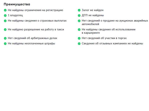 Nissan Qashqai II Рестайлинг с пробегом 2021 года, цена 1 880 000 рублей, 59251 км, внедорожник, Автокод Объявления