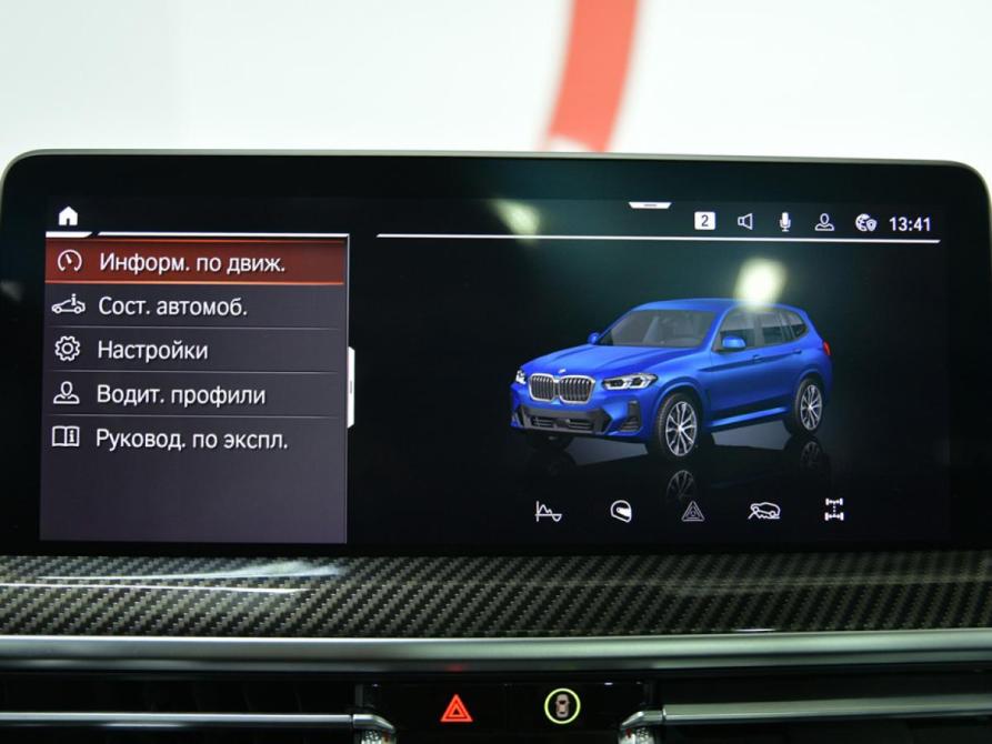 BMW X3 III (G01) Рестайлинг Москва  - изображение 19