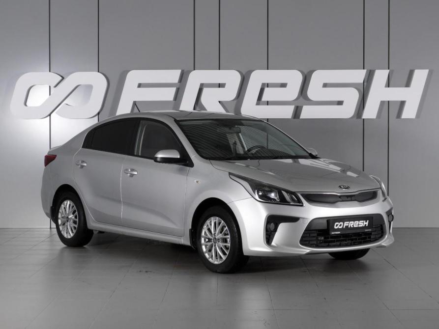 Kia Rio IV Минеральные Воды  - изображение 1