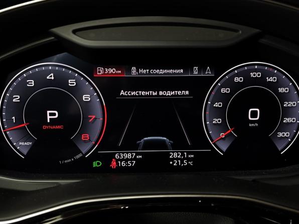 Audi Q8 I (4M) с пробегом 2019 года, цена 6 400 000 рублей, 63984 км, внедорожник, Автокод Объявления