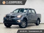 SsangYong Actyon Sports II Кемерово  - изображение 19
