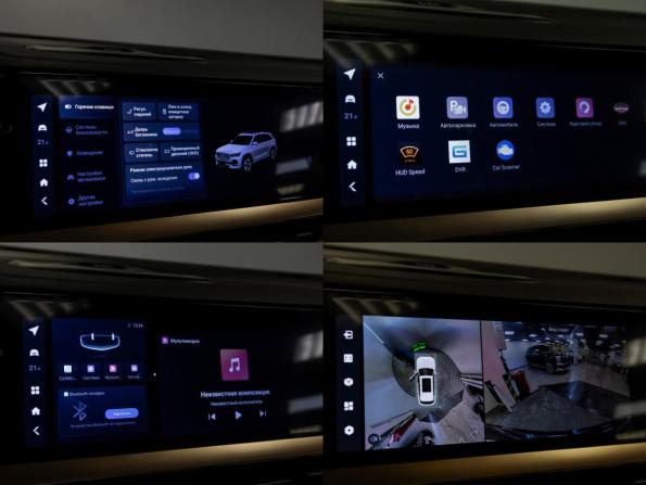 Geely Monjaro I с пробегом 2023 года, цена 3 246 000 рублей, 31564 км, внедорожник, Автокод Объявления