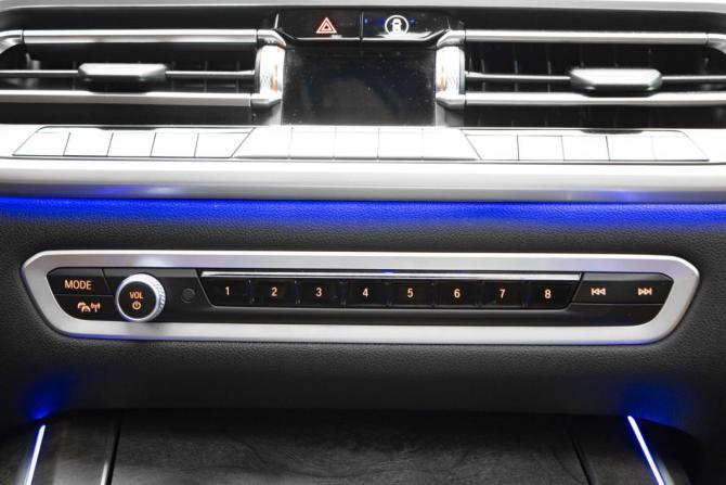 BMW X7 I (G07) с пробегом 2021 года, цена 8 790 000 рублей, 45814 км, внедорожник, Автокод Объявления