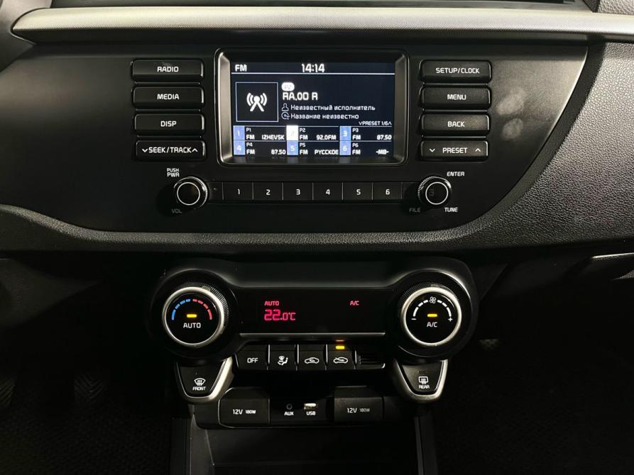 Kia Rio IV Ижевск  - изображение 14