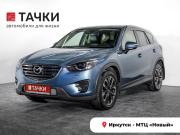 Mazda CX-5 I Рестайлинг Иркутск  - изображение 26