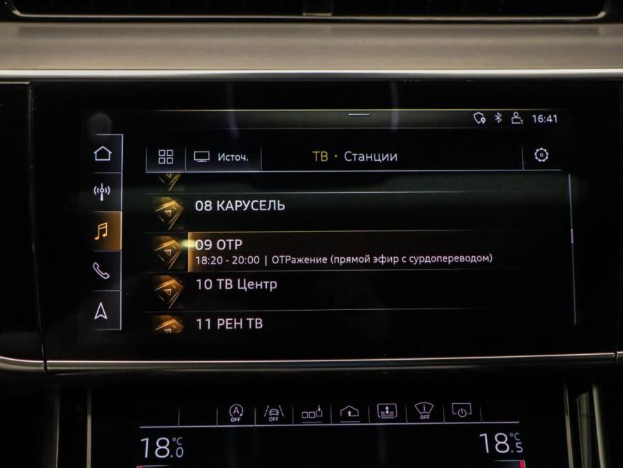 Audi A8 IV (D5) Москва  - изображение 23