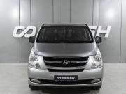Hyundai Grand Starex I Ростов-на-Дону  - изображение 25