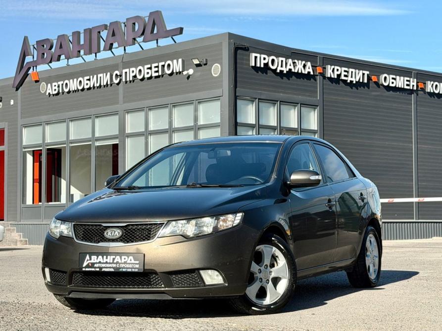 Kia Cerato II Волгоград  - изображение 1