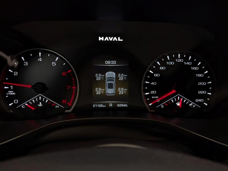 Haval Jolion I Рестайлинг Москва  - изображение 7