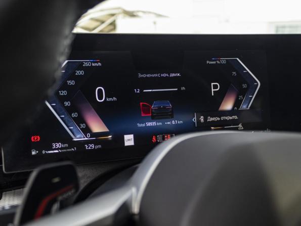 BMW 5 серии VIII (G60/G61/G68) с пробегом 2024 года, цена 6 799 000 рублей, 56934 км, седан, Автокод Объявления