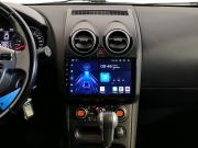 Nissan Qashqai I Рестайлинг Москва  - изображение 21