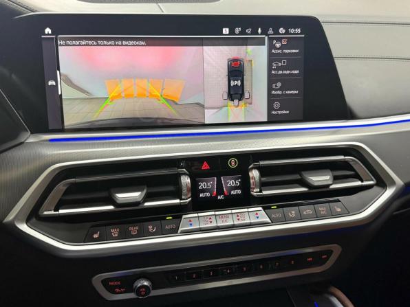 BMW X6 III (G06) с пробегом 2021 года, цена 8 495 000 рублей, 50560 км, внедорожник, Автокод Объявления