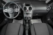 Opel Corsa D Рестайлинг II Тюмень  - изображение 32