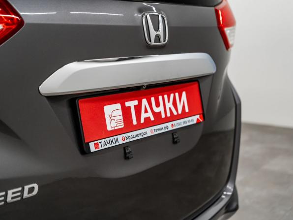 Honda Freed II с пробегом 2018 года, цена 1 397 000 рублей, 157000 км, компактвэн, Автокод Объявления