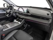 Chery Tiggo 7 Pro Max I Москва  - изображение 43