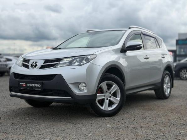 Toyota RAV4 IV (XA40) с пробегом 2013 года, цена 1 695 000 рублей, 243510 км, внедорожник, Автокод Объявления