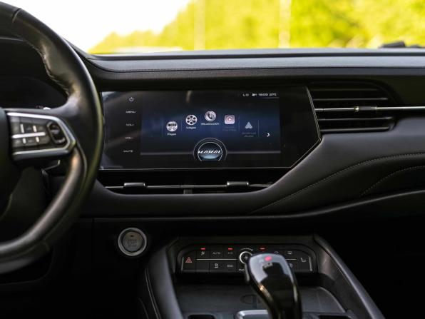 Haval F7 I с пробегом 2021 года, цена 1 850 000 рублей, 87763 км, внедорожник, Автокод Объявления