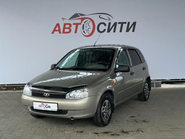 Lada (ВАЗ) Kalina I с пробегом 2013 года, цена 380 000 рублей, 78694 км, хэтчбек, Автокод Объявления