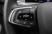 Chery Tiggo 4 Pro I Рестайлинг Брянск  - изображение 36
