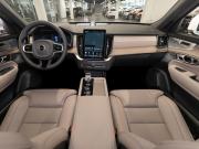 Volvo XC90 II Рестайлинг 2 Москва  - изображение 43