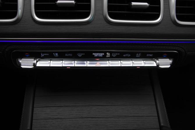 Mercedes-Benz GLE II (V167) с пробегом 2020 года, цена 6 700 000 рублей, 68750 км, внедорожник, Автокод Объявления