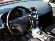 Volvo S40 II Рестайлинг Екатеринбург  - изображение 35