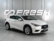 Infiniti QX30 Ростов-на-Дону  - изображение 19