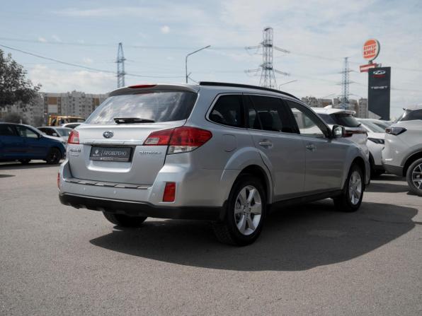Subaru Outback IV с пробегом 2012 года, цена 1 275 000 рублей, 283306 км, универсал, Автокод Объявления