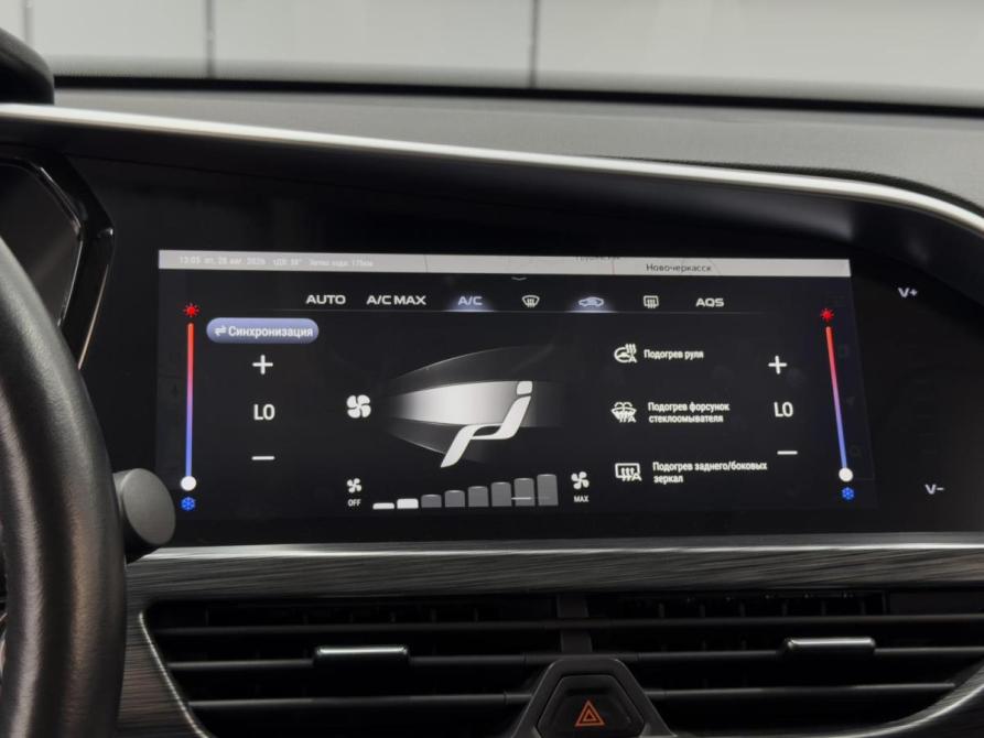 Geely Tugella I Ростов-на-Дону  - изображение 14