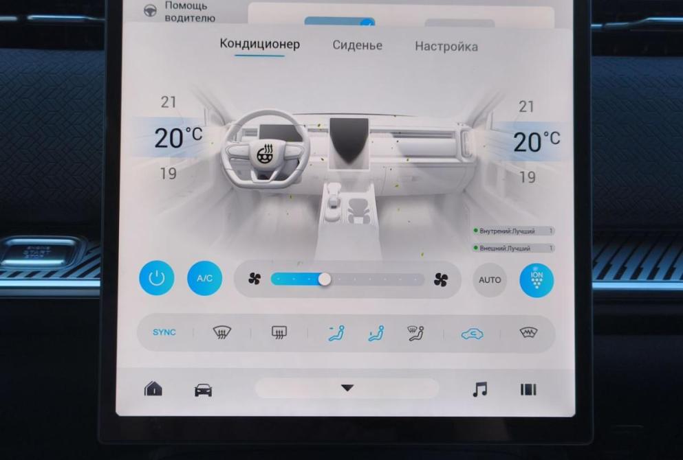 Jaecoo J7 I Сыктывкар  - изображение 18