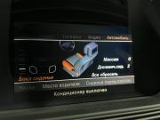 Mercedes-Benz S-Класс V (W221) Рестайлинг Казань  - изображение 45