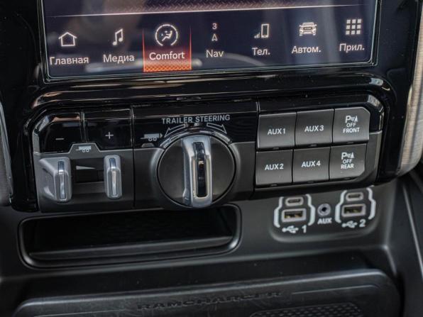 Ram 1500 V с пробегом 2023 года, цена 17 290 000 рублей, 11390 км, offers.body_type.unknown, Автокод Объявления