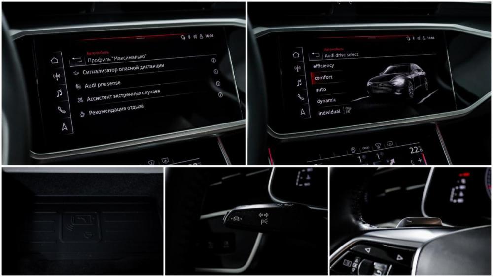 Audi A6 V (C8) Москва  - изображение 20