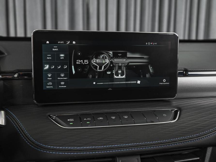 Haval Jolion I Рестайлинг Ставрополь  - изображение 15
