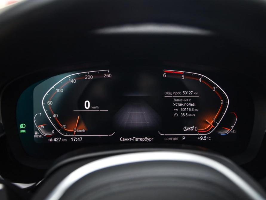BMW 5 серии VII (G30/G31/G38) Рестайлинг Санкт-Петербург  - изображение 16