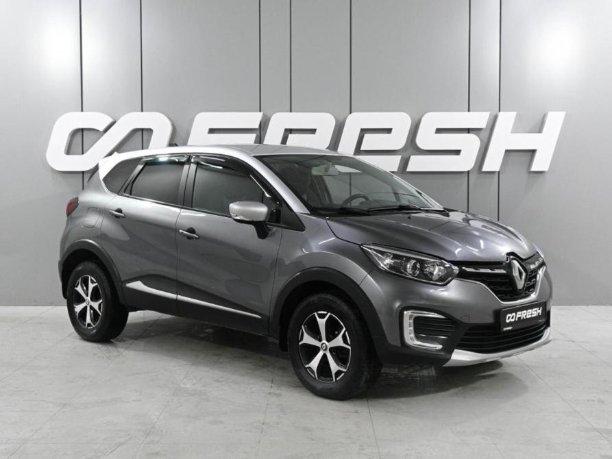 Renault Kaptur I Рестайлинг Ростов-на-Дону  - изображение 1