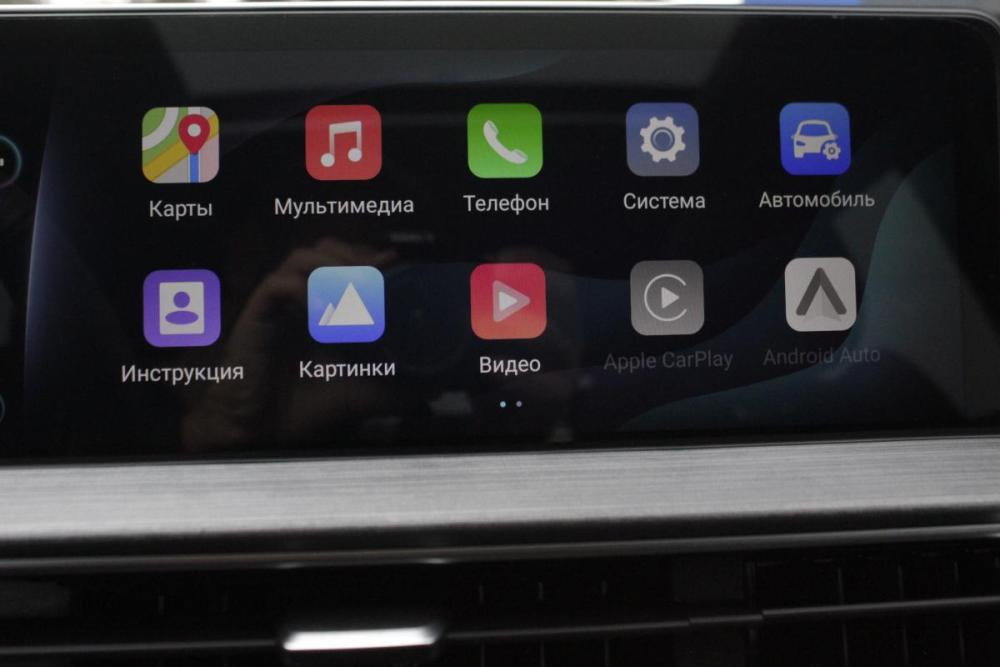 Chery Tiggo 7 Pro Max I Брянск  - изображение 18