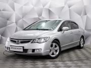 Honda Civic VIII Ульяновск  - изображение 20