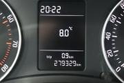 Skoda Octavia II (A5) Рестайлинг Ульяновск  - изображение 26