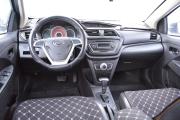 Lifan X50 Таганрог  - изображение 27