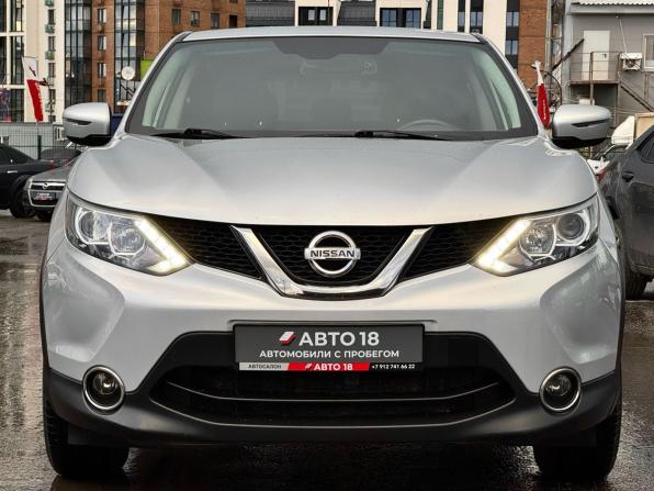 Nissan Qashqai II с пробегом 2016 года, цена 1 469 000 рублей, 140768 км, внедорожник, Автокод Объявления