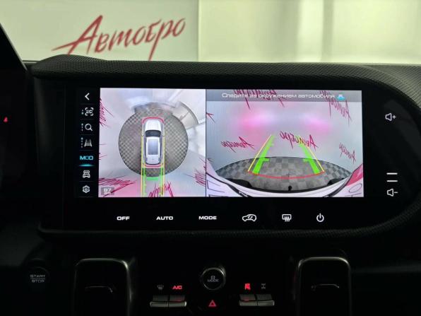 Haval Dargo I с пробегом 2023 года, цена 2 299 000 рублей, 128790 км, внедорожник, Автокод Объявления