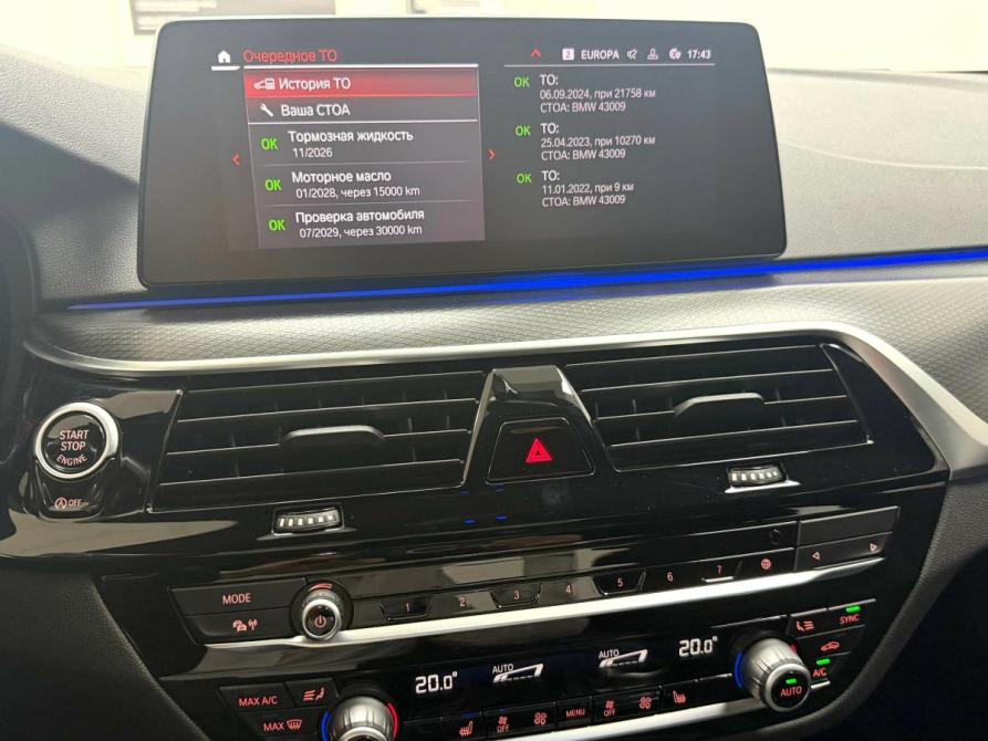 BMW 5 серии VII (G30/G31/G38) Красноярск  - изображение 21