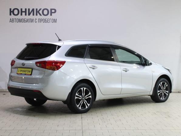 Kia Ceed II с пробегом 2014 года, цена 1 029 000 рублей, 128334 км, универсал, Автокод Объявления