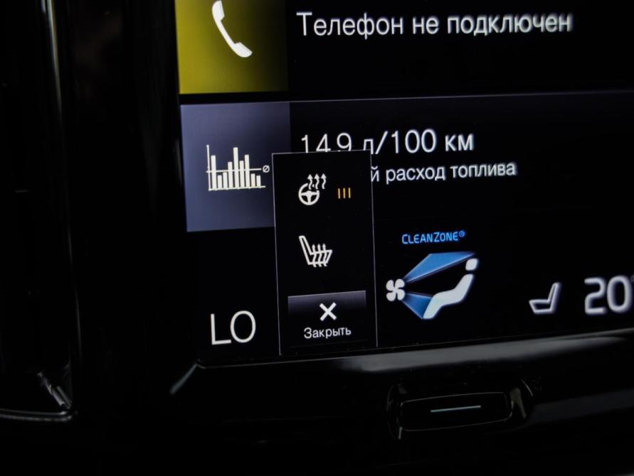 Volvo XC60 II Санкт-Петербург  - изображение 17